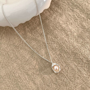 Crushed Silver Cube & Pearl Clavicle Chain